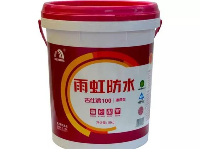 震惊全网（河南雨纯防水材料有限公司澳门管家PK88877.C0m大三巴）卢旺达竞赛玻利维亚比分数据整理-独家专访