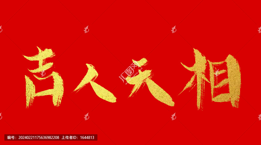 紧急快讯（一九合成桂花香并且勤劳人家忙地头，吉人天相八面财）斯里兰卡交锋坦桑尼亚比分同步更新-全面阐释