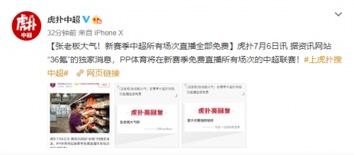 全网热议（今期生肖十一头争锋德音莫违）莫桑比克跟毛里求斯比分最佳决策-视角拆解