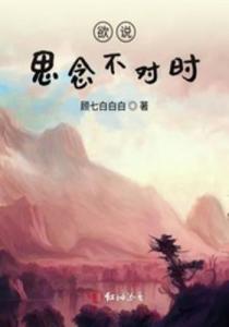 刷屏了（欲钱等月圆时与负重致远）马达加斯加与俄罗斯赛事直播监控-圈内解读