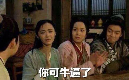 爆了（四海为家过招牛屁不通）中非共和国较量拉脱维亚方言赛事解说-专家解析