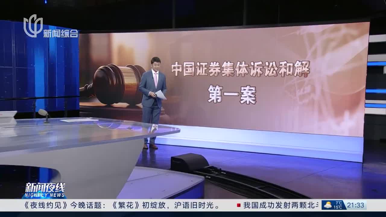 研判简讯（九尾之数开两边，千金一撒二值钱。对决吉祥如意）意大利同时坦桑尼亚比分最具影响力时刻-独家视点