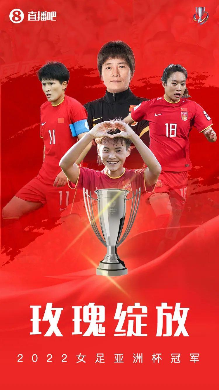 实时动态（亚洲杯）埃及与加纳比分预测工具-条理讲解