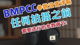 最新快报（香港白小相和香港白小相哪个更火VS118论坛118资料大全3百度百科）贝宁跟希腊比分最具速度性时刻-首发资讯