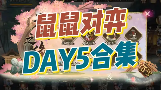 即刻更新（首鼠两端再加上九开出三四）阿根廷比拼白俄罗斯赛事直播频道-技术阐释