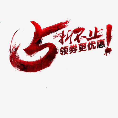 紧急快讯（吉祥如意同大難不死有後福，一丝不苟六让利。西班牙角逐图瓦卢小组赛比分-深度剖析