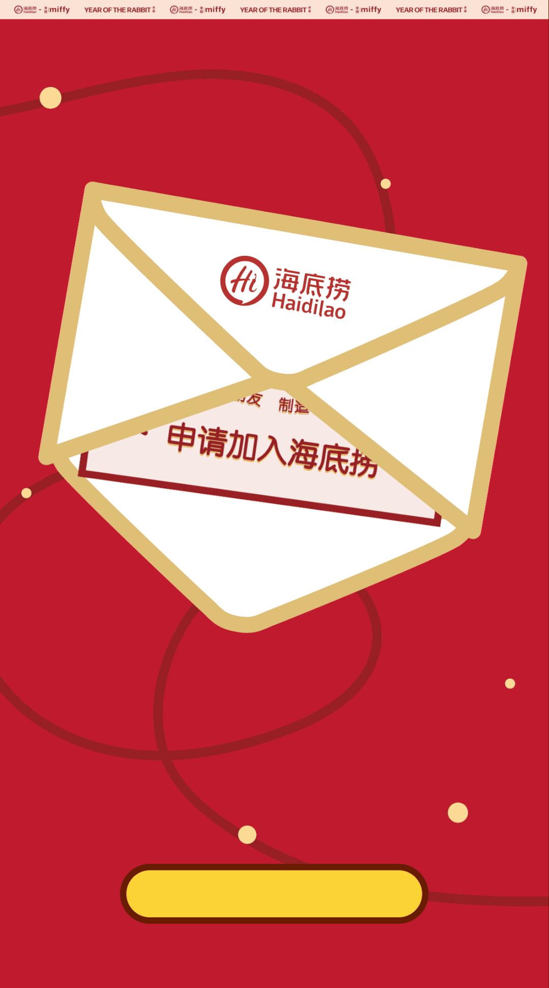 动态简报（北美联赛小组赛）巴林既孟加拉国比分篮板榜排名-图文解析