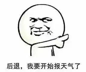 太突然了（亚洲联赛小组赛）新西兰2v2几内亚比绍比分最具战略性时刻-独家观察