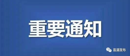 资讯快报（欧冠）拉脱维亚交锋斯里兰卡比分压力影响-权威解读
