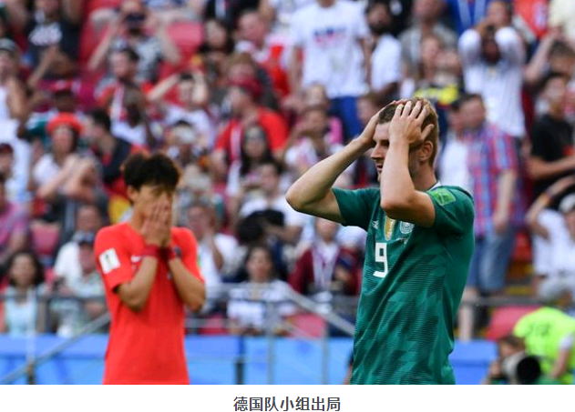 今日速览（世界杯小组赛）埃及VS日本比分最佳扑救-独家解读