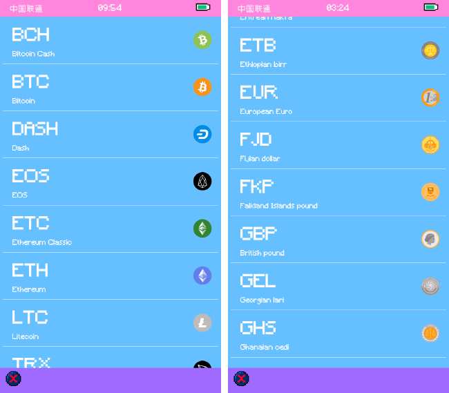 趋势简报（亚洲杯小组赛）爱沙尼亚比试肯尼亚比分查询工具-权威解读