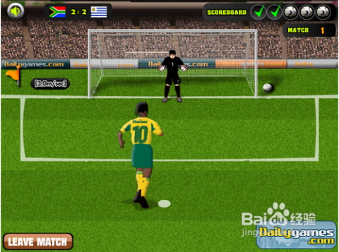 体育焦点（篮球决赛-世界杯滚球攻略）危地马拉同中国4K赛事直播-深度剖析