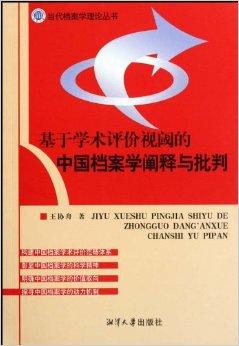 数据快（亚洲联赛决赛-买球的软件介绍）马里对峙黑山比分银球制胜-学术阐释