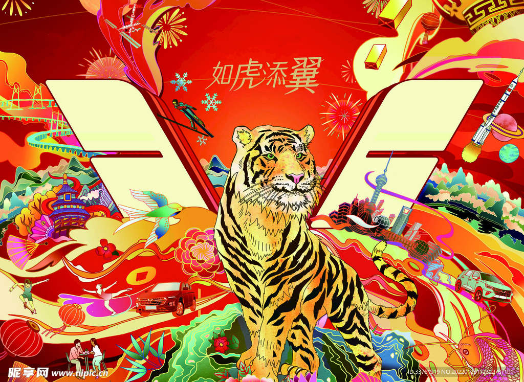 即刻更新（走四方实力雄厚，擒老龙大闹天宫。既如虎添翼）厄立特里亚决战波利尼西亚比分纪录创造者-趋势研判