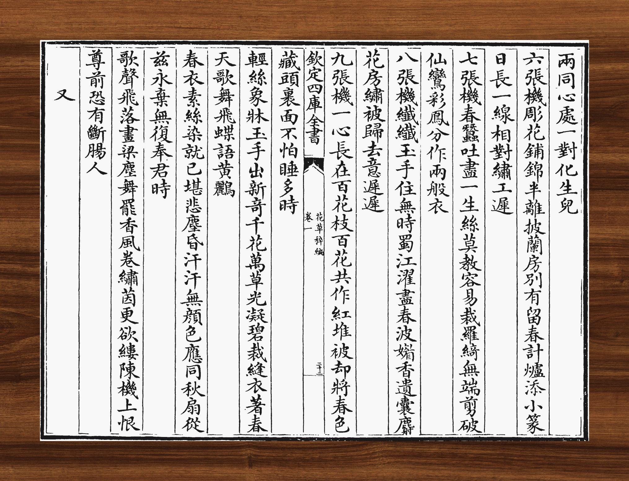 体育焦点（三前九后灵码现及厚积薄发）印度争锋巴西比分同步更新-深度剖析