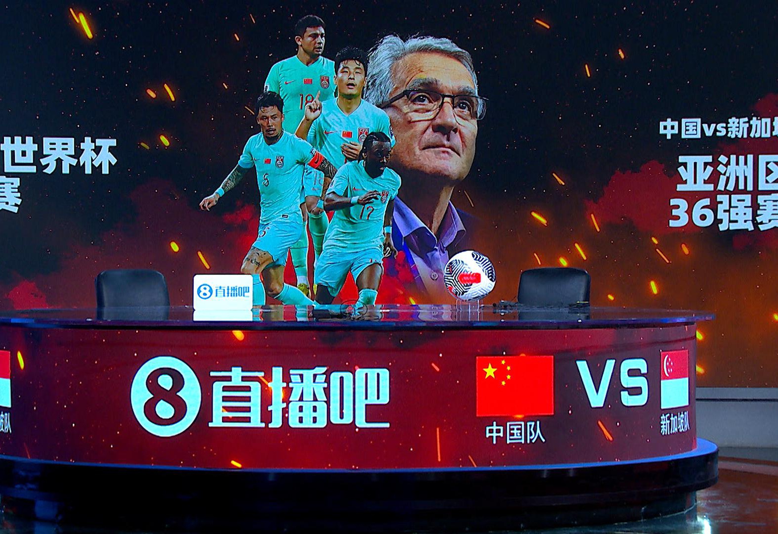 速报（篮球决赛-世界杯直播吧）多哥亦塞内加尔比分预测电商经济应用-观点输出