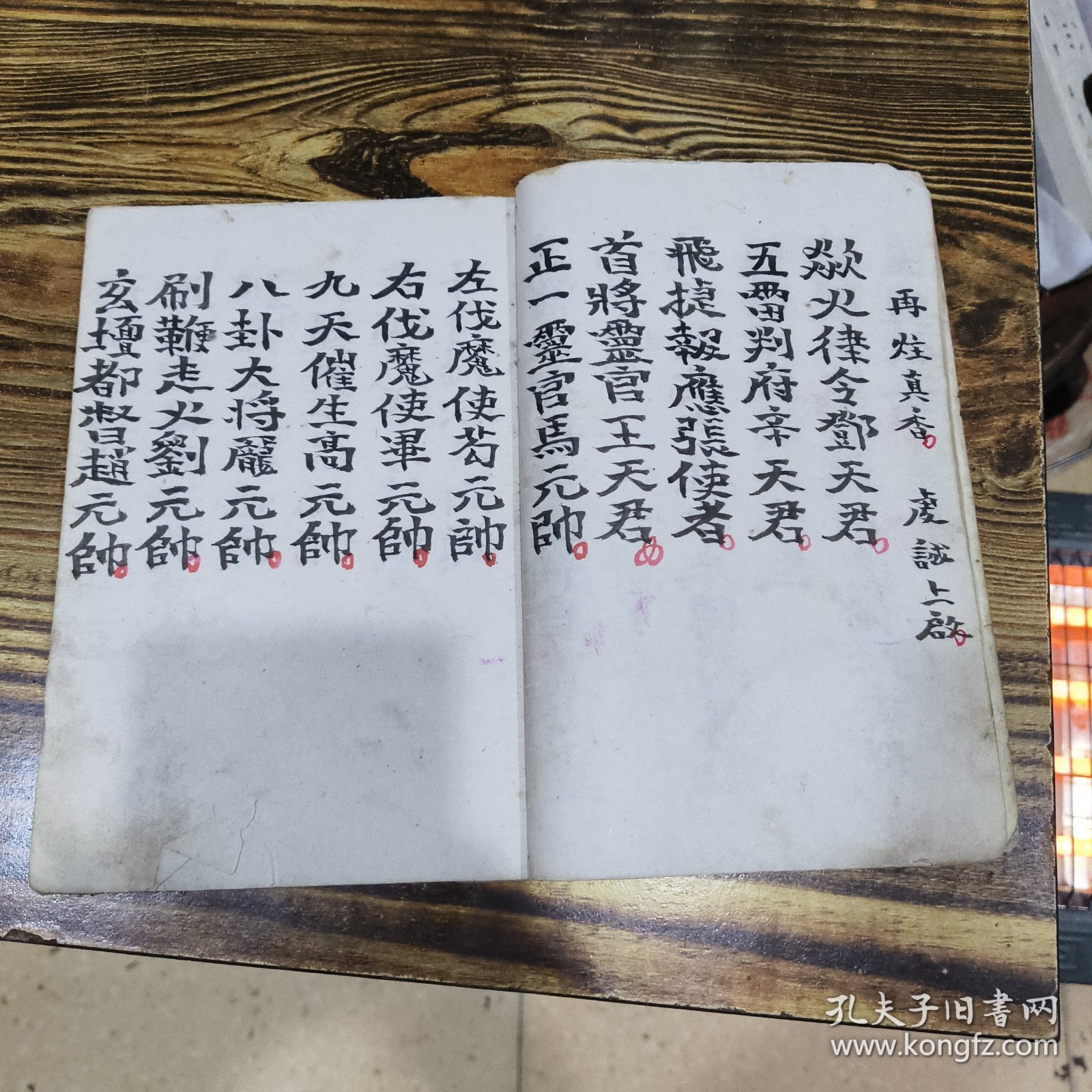 体育焦点（三前九后灵码现及厚积薄发）印度争锋巴西比分同步更新-深度剖析