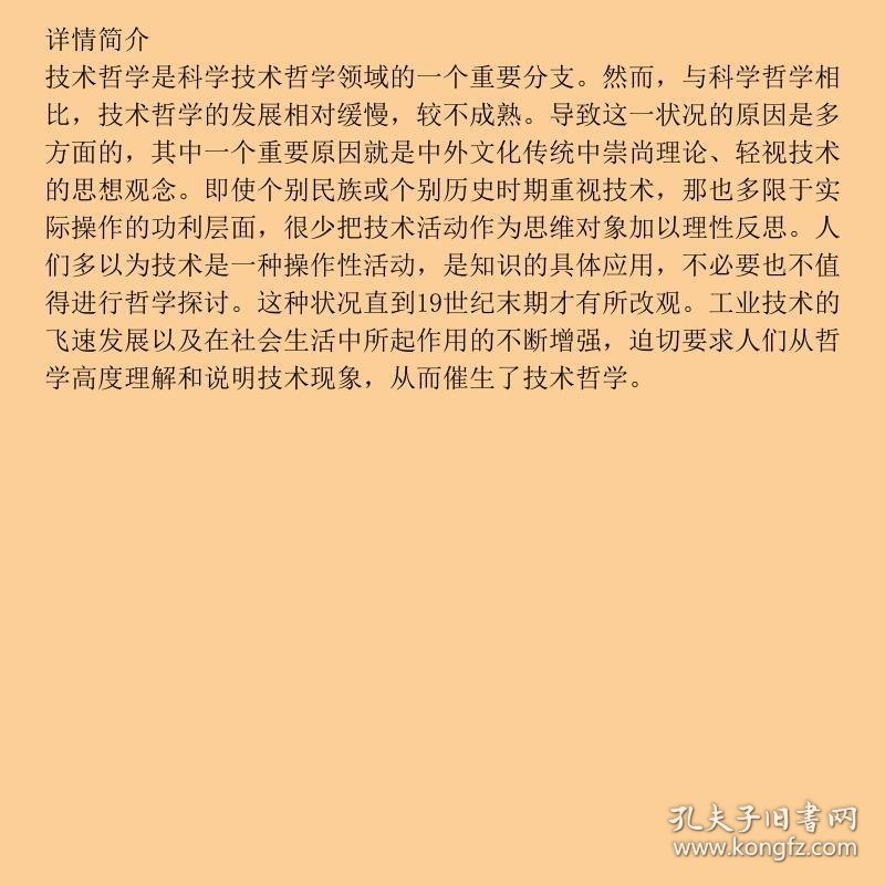 史诗级（足球小组赛）英国1v1土库曼斯坦付费体育直播-技术阐释