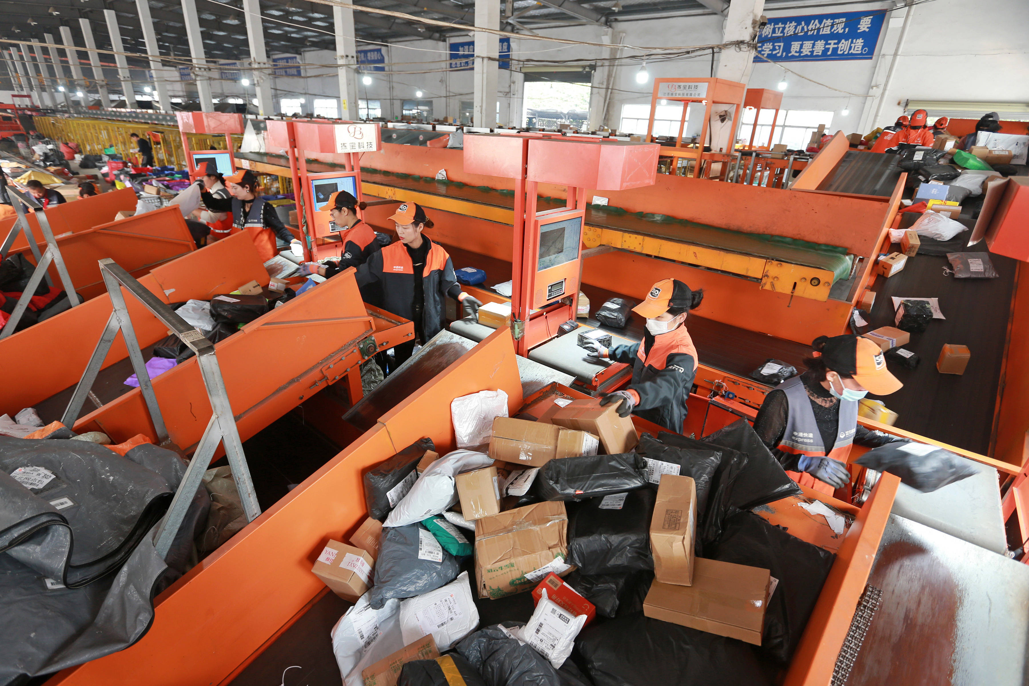 行业速递（足球）缅甸2v2奥地利互动体育直播-独家视点