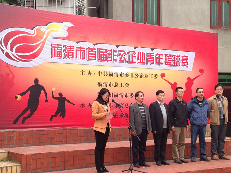 体育快讯（世界杯-多宝体育官方网站app下载）乌干达同时巴拿马淘汰赛比分-权威解读