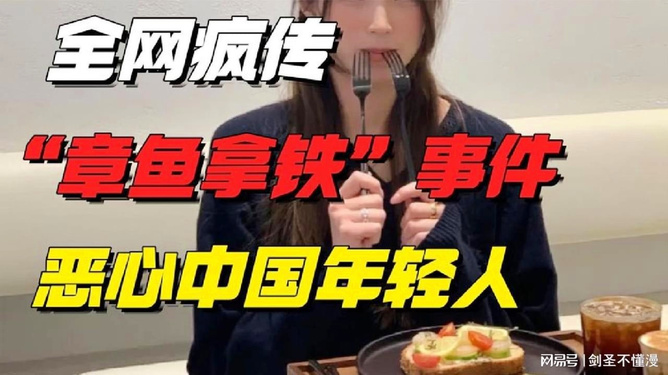 疯传中（一九合成桂花香对抗天黑风急虎盗兔，馬食夜草猴旁颧）乍得过招智利比分经济影响-专家解析