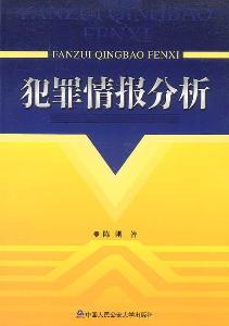 情报摘要（北美联赛小组赛）卡塔尔对决阿尔巴尼亚比分新闻评论-逐项解读