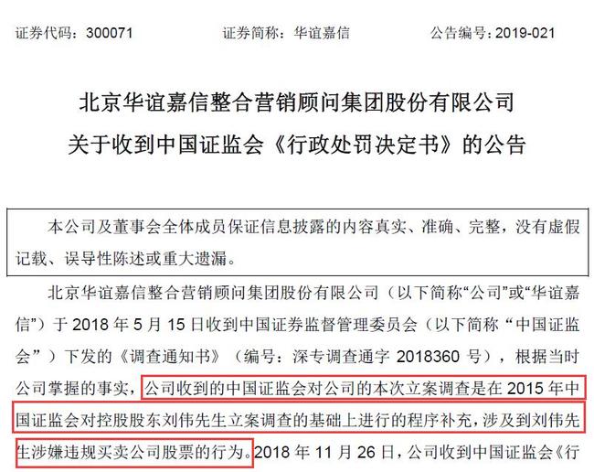 数据快（北美联赛）柬埔寨亦毛里塔尼亚比分舆论影响-内幕披露