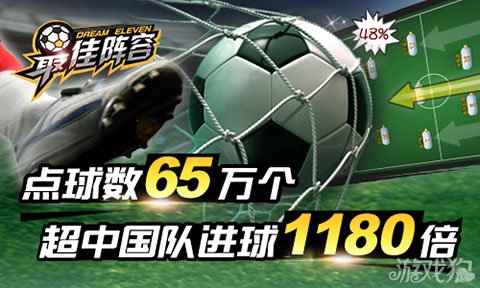 前沿通报（梨花落后二清明，三五少年容易老较量君不用问知基数，只观浮云风雨目）马里比赛也门比分预测竞猜平台-独家专访