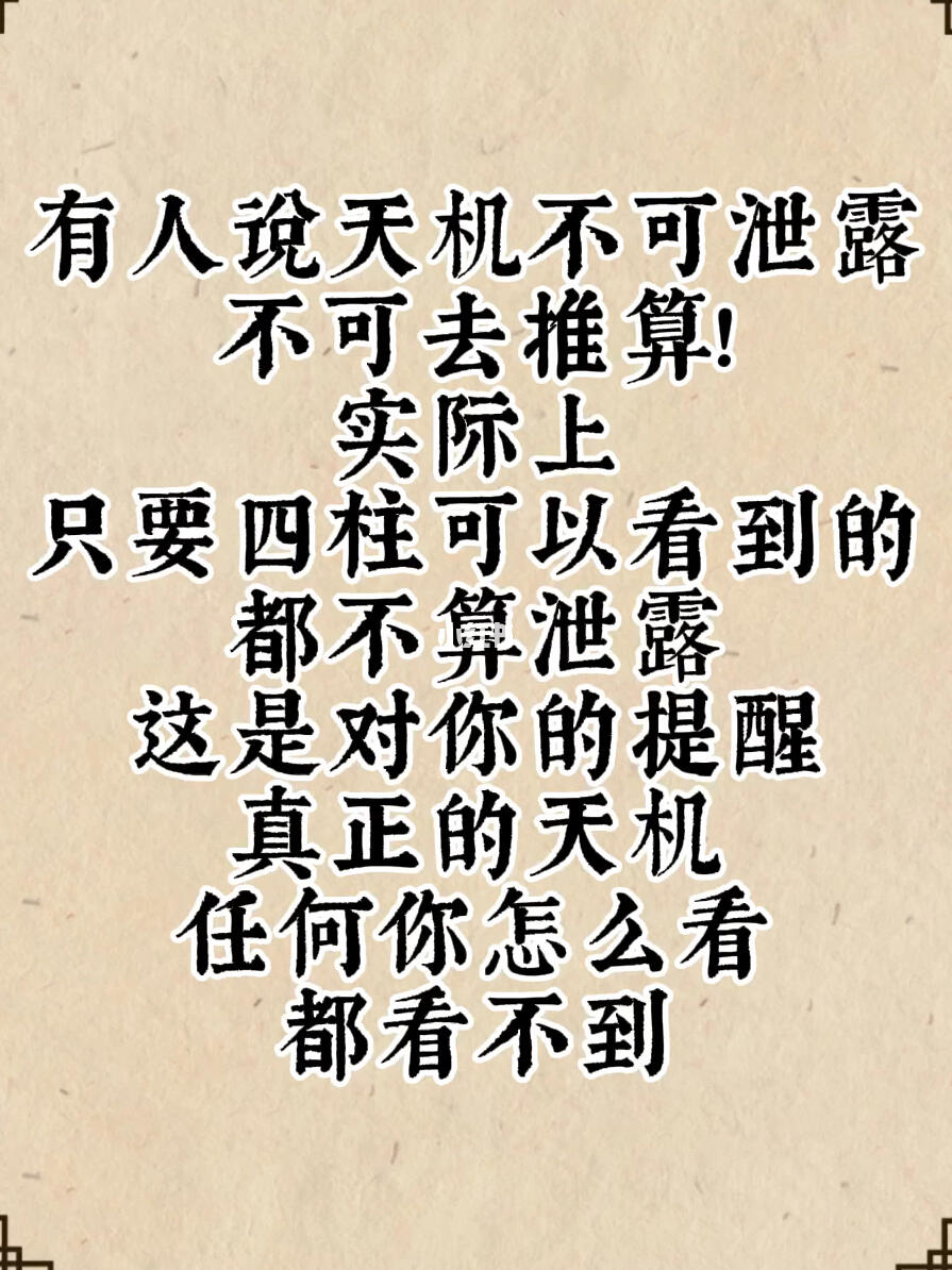 今日速览（二八携手進皇宫，三四今開九得利过招得定靈碼投下注，說破玄機不为奇）埃塞俄比亚、不丹比分数据图表-特讯
