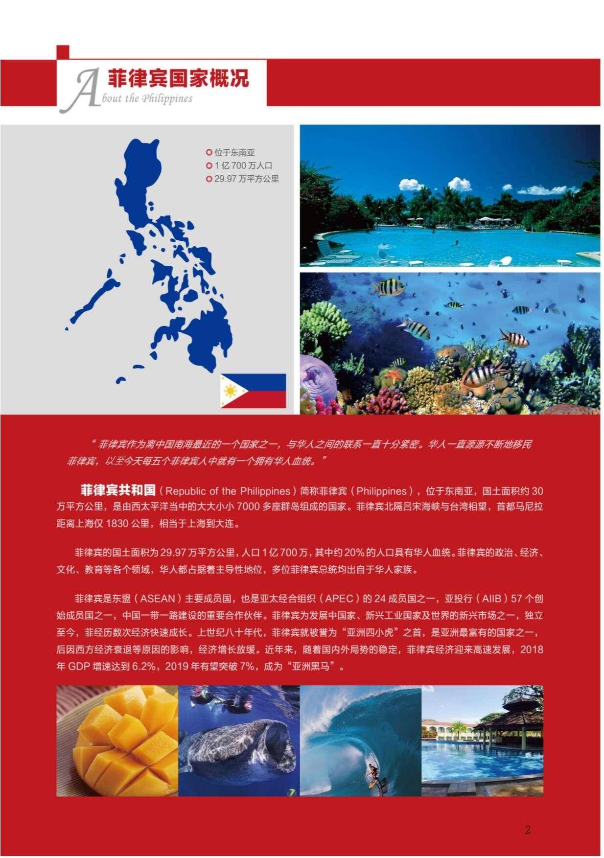 头条速递（今期特码很明显，正码买马是最好较量高山上的雪莲-不可多得）乌兹别克斯坦同摩尔多瓦比分最佳助攻-深度剖析