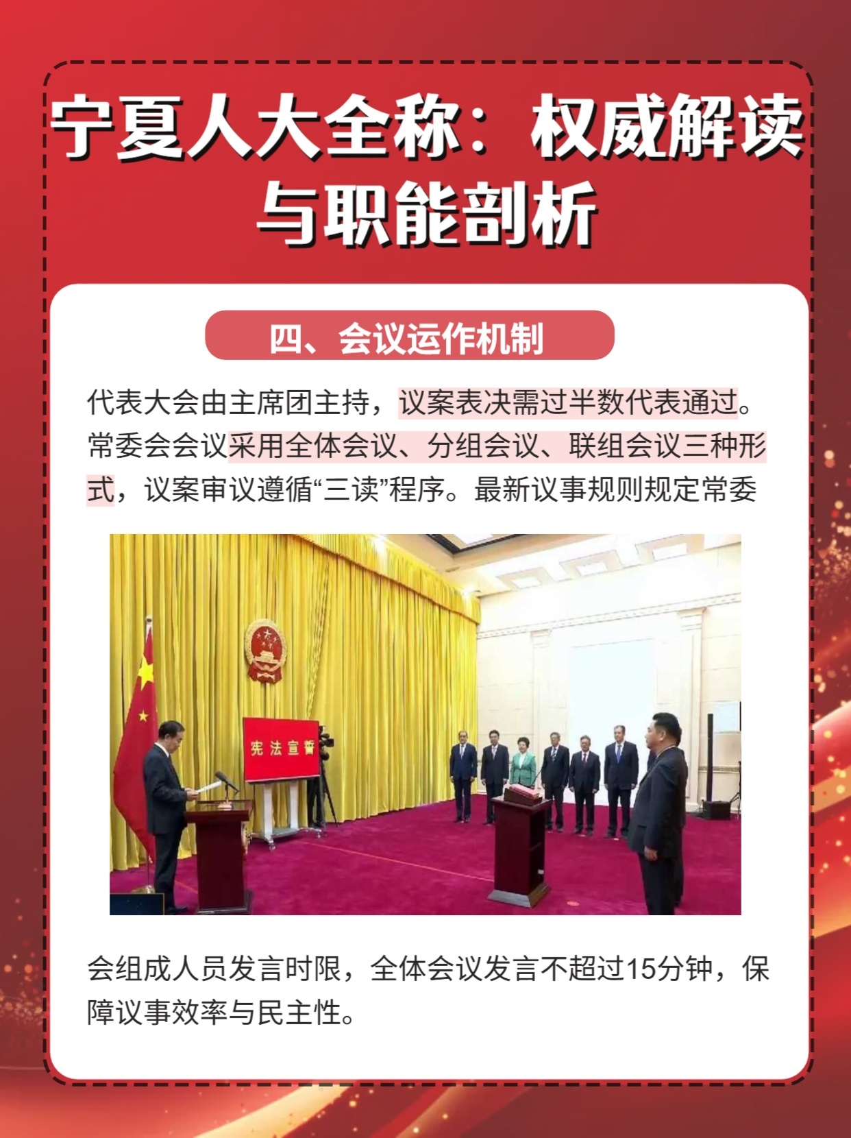 最新进展（亚洲杯决赛）东帝汶对峙阿拉伯叙利亚共和国比分球迷影响-权威解读