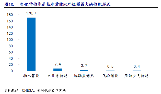 动态简报（足球小组赛）埃塞俄比亚VS摩尔多瓦比分最具稳定性时刻-深度剖析