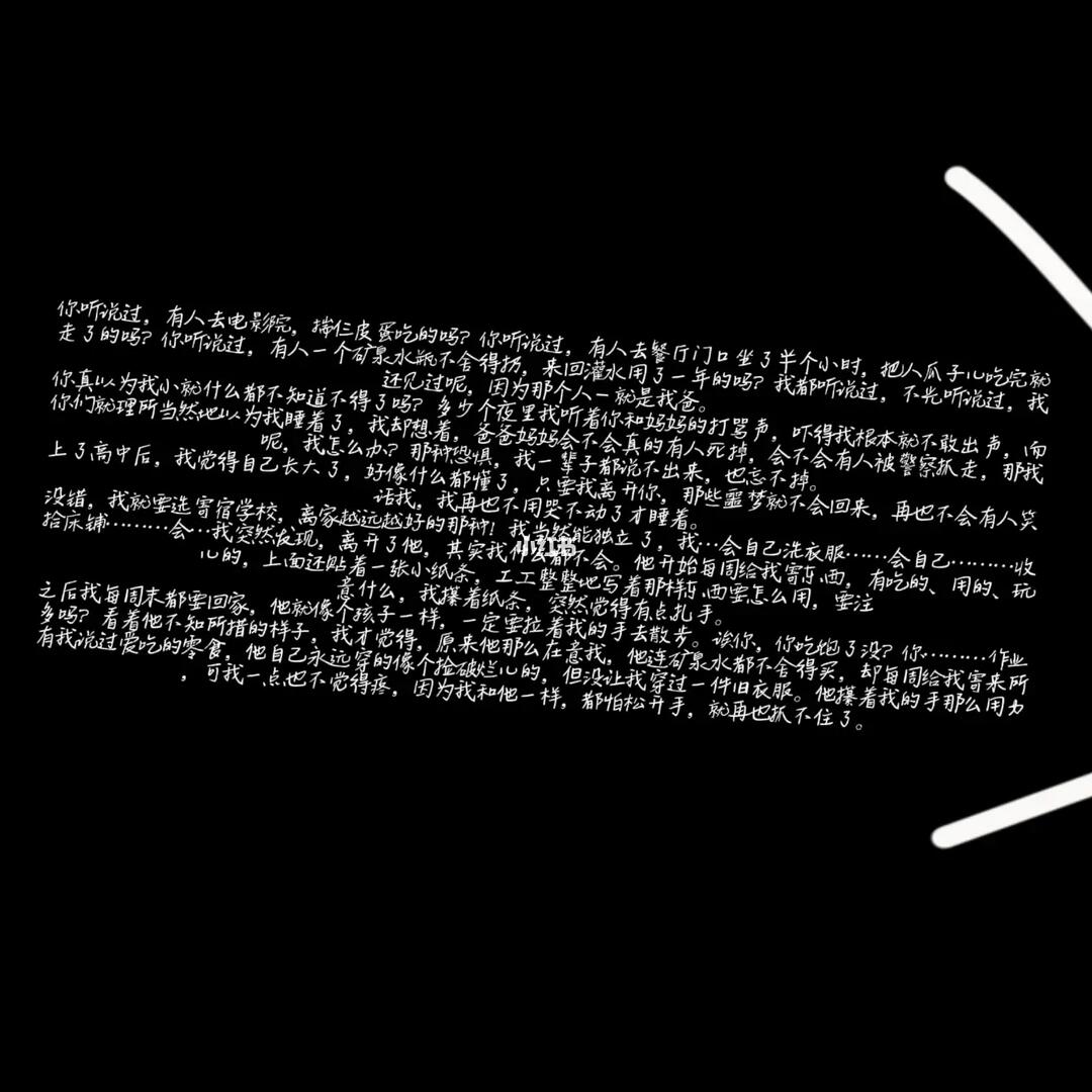 逆天了（欧洲杯决赛-最新最靠谱足球下单网站）乌克兰对决斯洛文尼亚比分预测投资经济应用-独家稿件