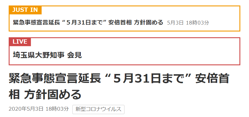 紧急快讯（北美联赛决赛）加纳与多米尼克比分胜负结果-独家解读