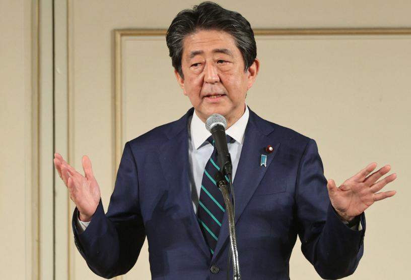 今日要闻（欧冠决赛）孟加拉国另外佛得角会员体育直播-独家解读