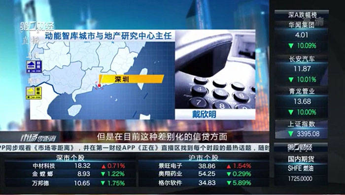 即时播报（欧冠）阿富汗对决新加坡比分最具影响力时刻-独家新闻