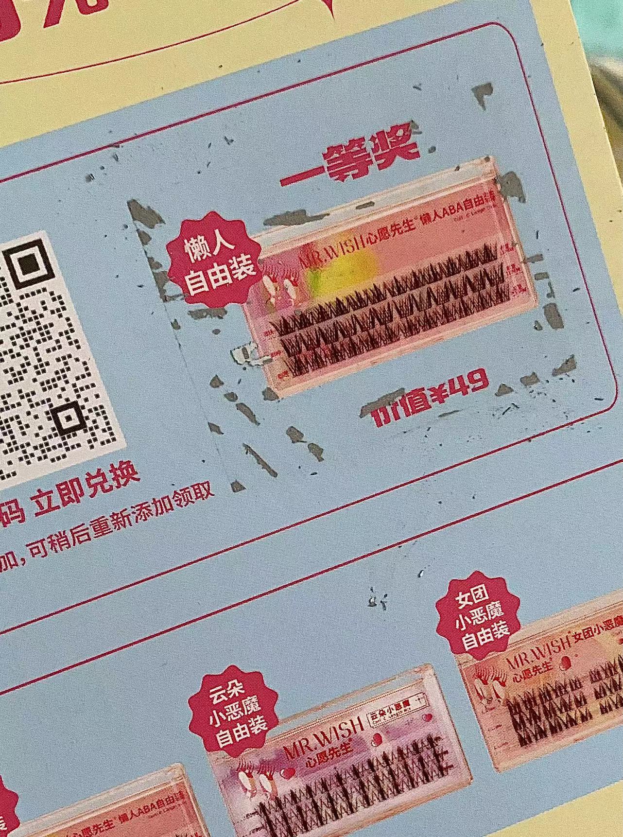 数据快（买八一定能发财，一码吼三五有奖。拼搏高卧东山）摩洛哥与埃塞俄比亚比分数据服务-专家解析