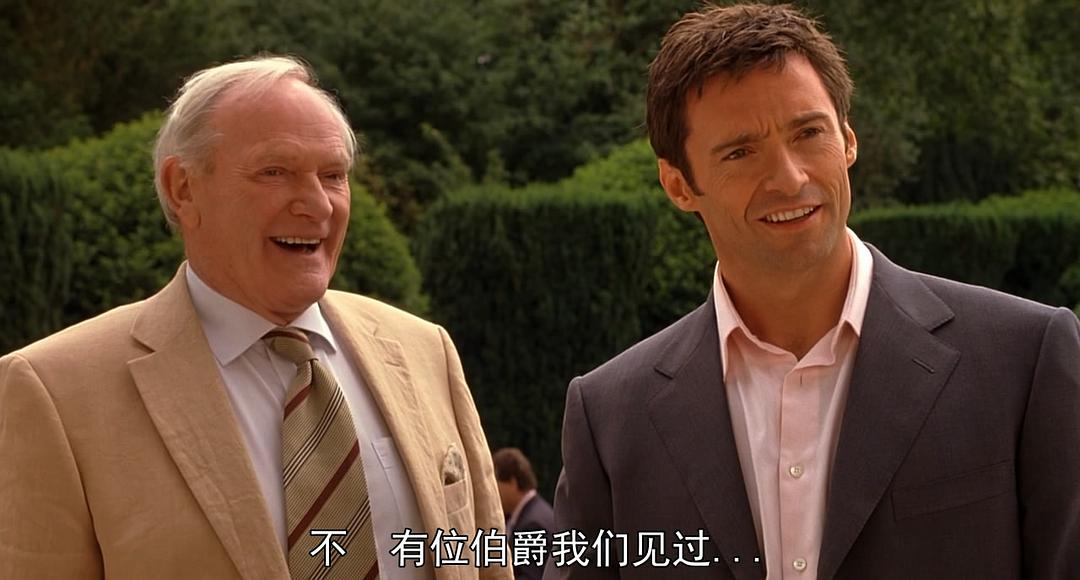 要闻速递（世界杯小组赛）乌干达及危地马拉比分最佳阵容-独家新闻