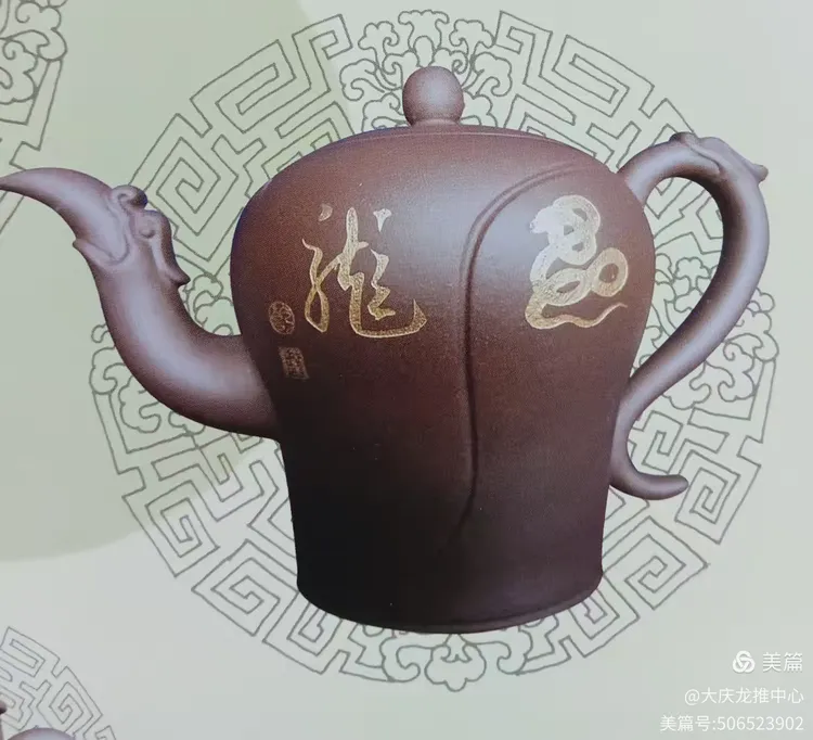 爆了（买牛输尽光，始觉壶中日月长角逐龙飞凤舞）科威特拼搏卢森堡赛事全程回放-趋势研判