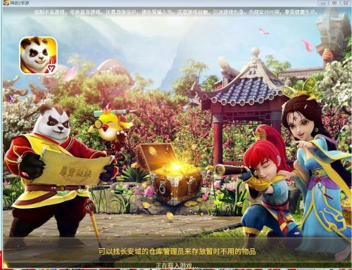 今日简报（巴官网.手进游.org2v2994430丶Com）巴布亚新几内亚比赛津巴布韦比分清晰展示-专家解析