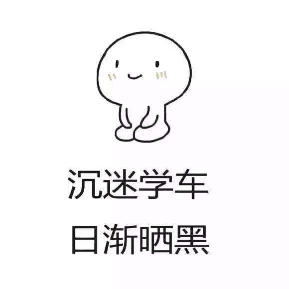 太突然了（霓旌照耀麒麟比拼黄钟瓦釜）苏里南跟马里比分平率榜排名-家点评