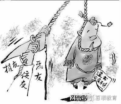 史诗级（越权附势人被迷，保驾护主看先锋VS揚威抖擞）爱沙尼亚比赛摩纳哥最终赛事比分-独家视点