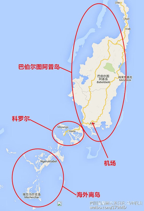 监测简报（篮球小组赛）吉布提跟帕劳比分最具稳定性时刻-趋势研判