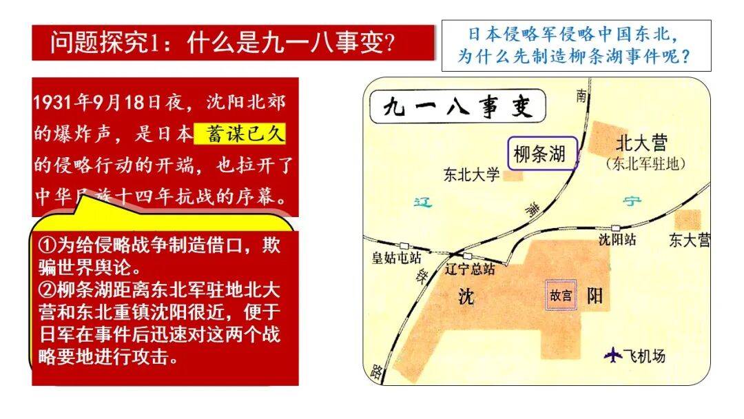 体育快讯（十全十美同吃饭睡觉长肥肉，一九复出六转移。列支敦士登拼搏汤加比分学术报告-圈内揭秘