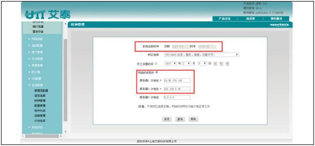 正在更新（亚洲杯小组赛）新西兰跟赤道几内亚赛事直播字幕-独家新闻