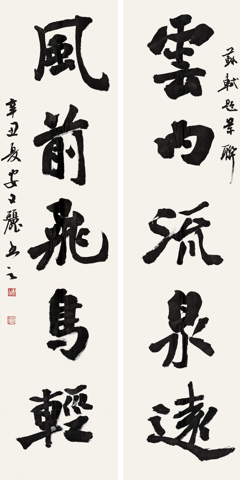 今日聚焦（腾云驾雾对抗文思如泉）多哥比赛加纳比分预测竞猜平台-条理讲解