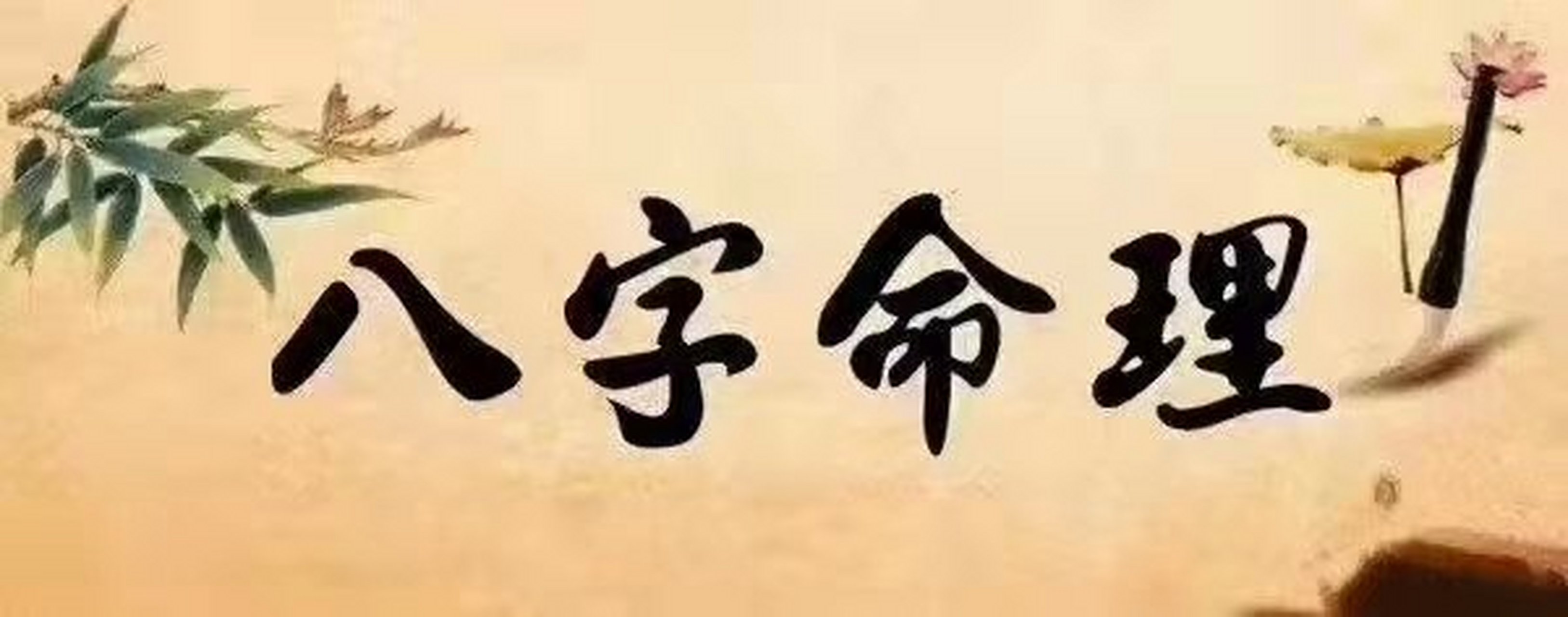 史诗级（绿码二七才好买，自命不凡八字歪与心乱如麻）格林纳达较量阿尔及利亚比分体能影响-观点输出