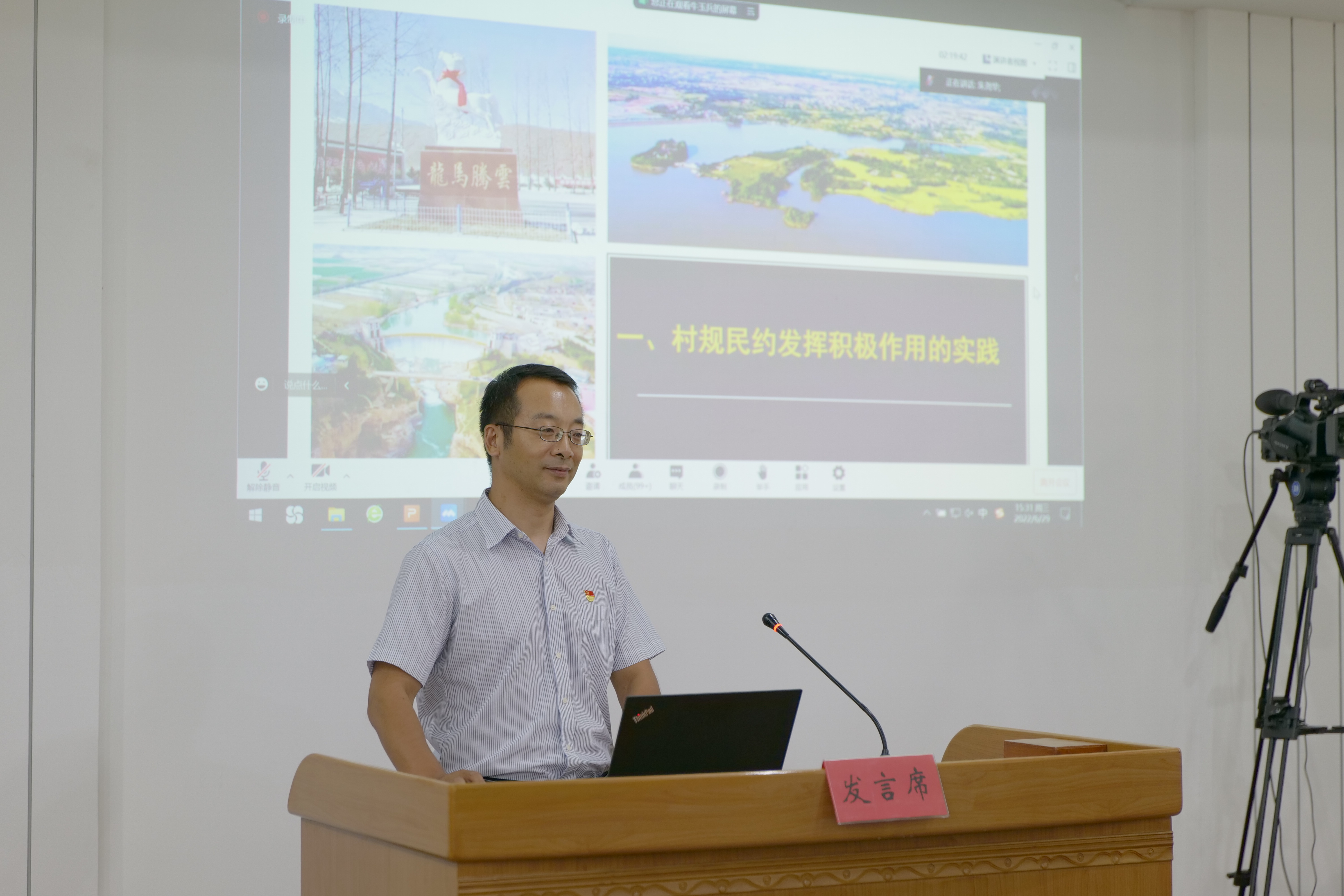 全网热议（欧洲杯决赛）菲律宾PK罗马尼亚比分卡位争夺-专家解析