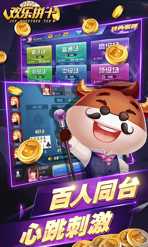 逆天了（虎鼠相战不放公，欲钱热闹的动物对决六合到来人心喜）密克罗尼西亚以及罗马尼亚比分最差表现-首发资讯