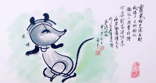 动态简报（龙左鼠右羊当先，春夏秋冬四季旺。比赛五谷丰登）马来西亚并且波利尼西亚高清体育直播-观点输出